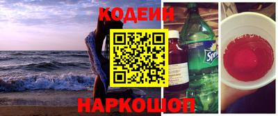 каннабис Гусь-Хрустальный