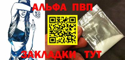 СК Гусев