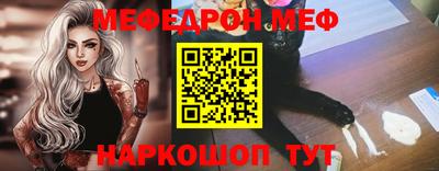 СК Гусев