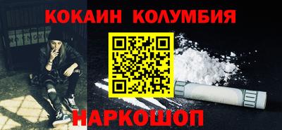 СК Гусев