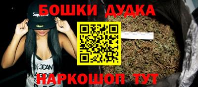 СК Гусев