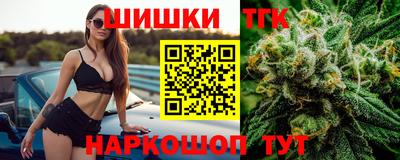 СК Гусев