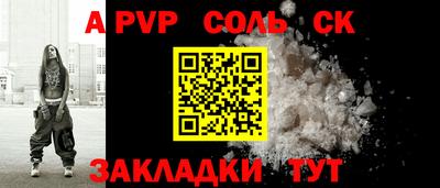 каннабис Гусь-Хрустальный