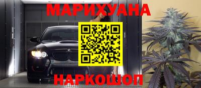 СК Гусев