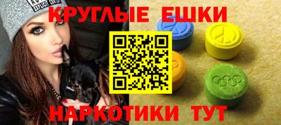 каннабис Гусь-Хрустальный