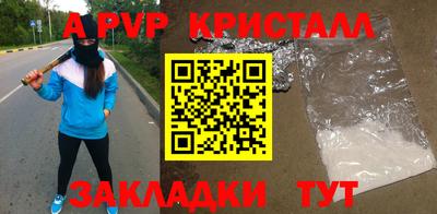 СК Гусев