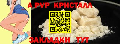 СК Гусев