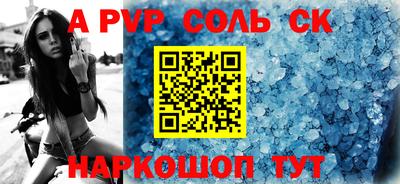 каннабис Гусь-Хрустальный