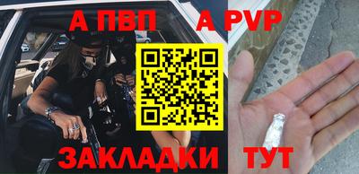 СК Гусев