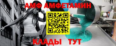 СК Гусев
