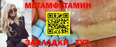 каннабис Гусь-Хрустальный