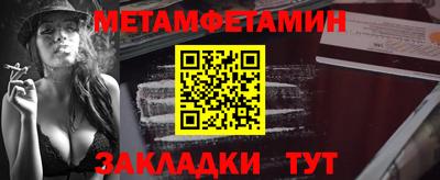 каннабис Гусь-Хрустальный