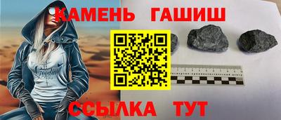 СК Гусев
