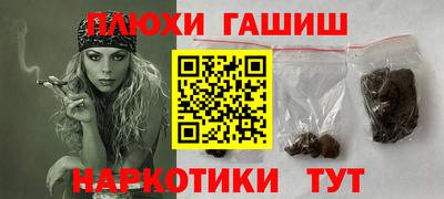 СК Гусев