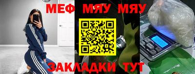 СК Гусев